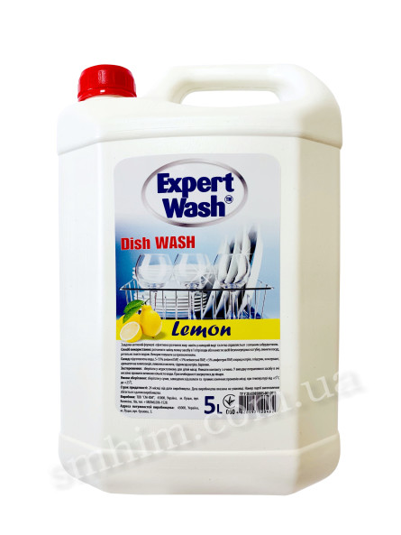 Средство жидкое для мытья посуды Expert Wash "Лимон" 5л - 1