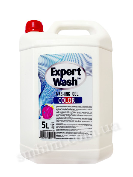 Гель  для стирки цветных вещей Expert Wash Color 5л - 1