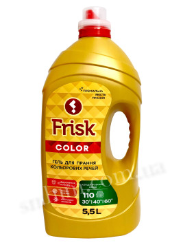 Гель для прання кольорових речей Frisk "PREMIUM GOLD COLOR GEL"  5,5 л