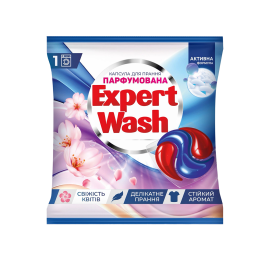 Капсула для прання універсальна парфумована "Свіжість квітів", 1 шт, ТМ "Expert Wash"