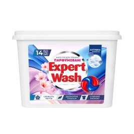 Капсула для прання універсальна парфумована "Свіжість квітів", 14 шт, ТМ "Expert Wash"