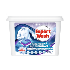 Кисневий відбілювач і плямовивідник 900 г, ТМ "Expert Wash"